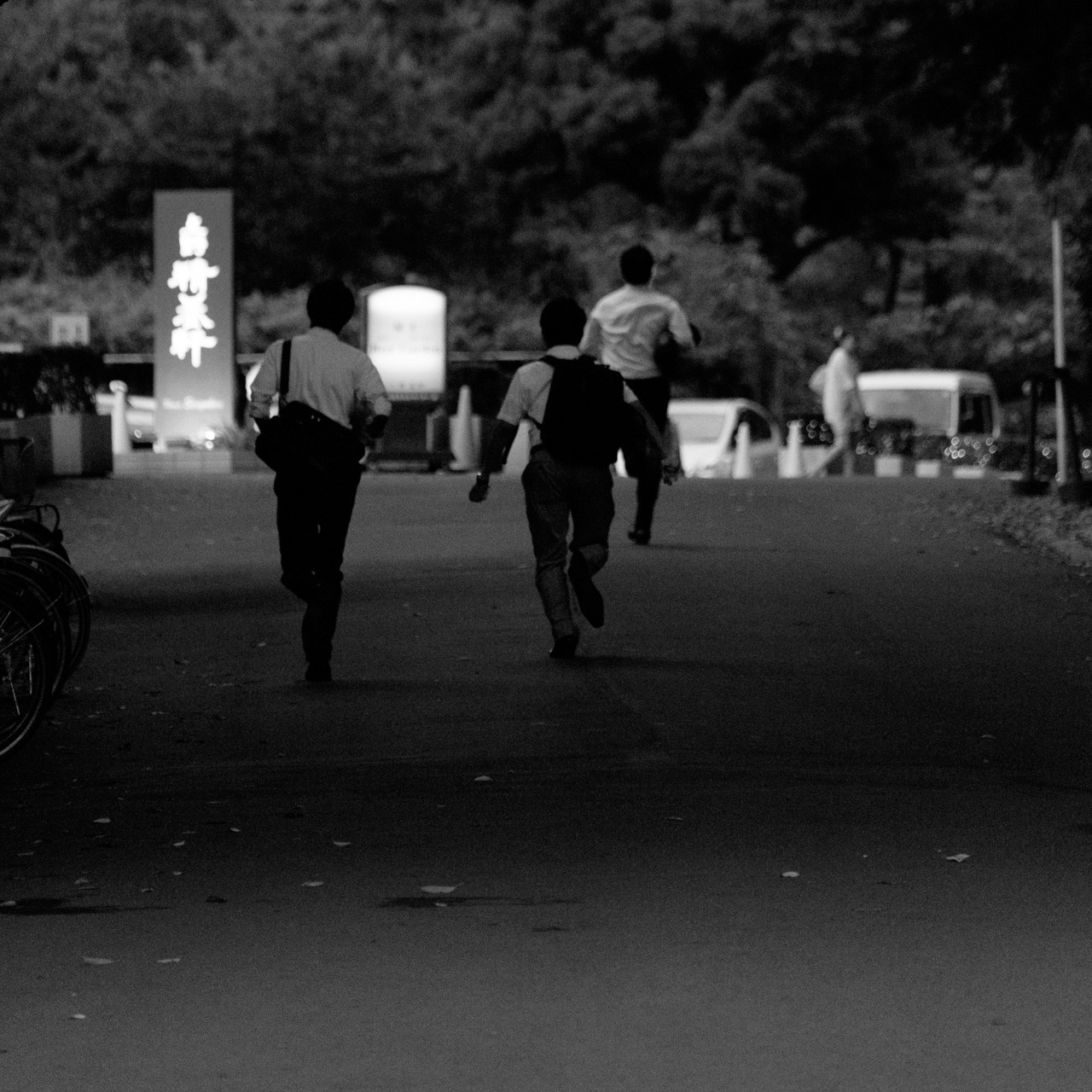 TOKYO 02