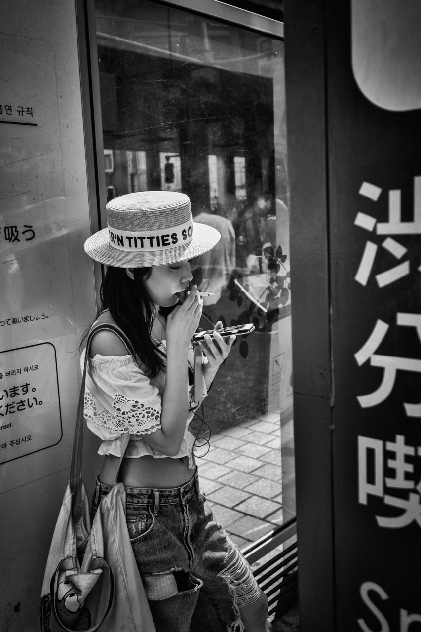 TOKYO 21